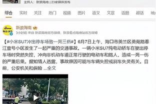 杨毅打趣：詹姆斯拿了季中锦标赛冠军就超越乔丹了 乔丹没拿过呀